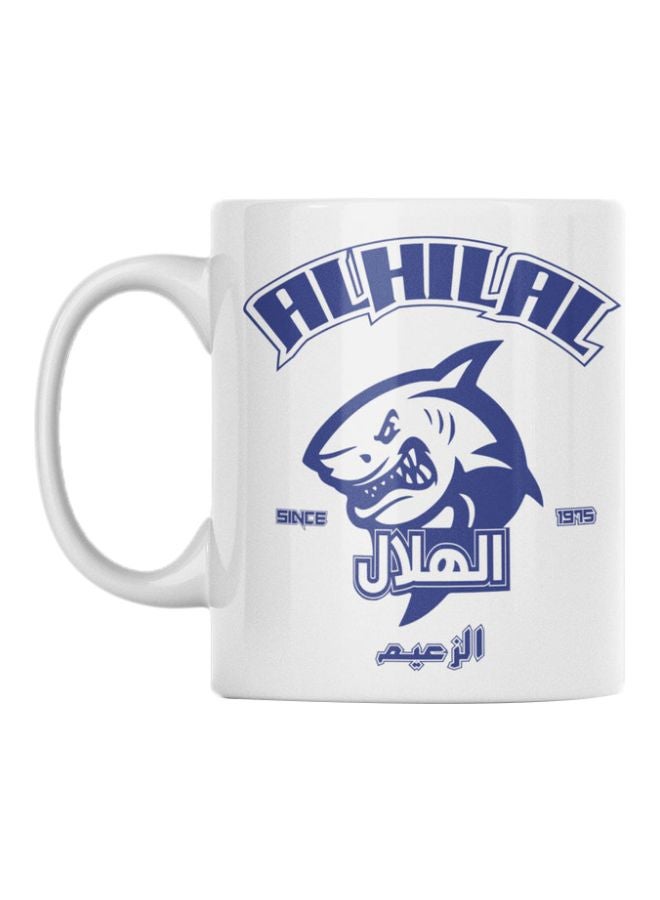 أتيك مج مزين بطبعة "Alhilal" أبيض/أزرق 350ملليلتر