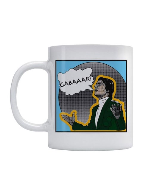 Gabbaaar Printed Mug White/Green/Blue
