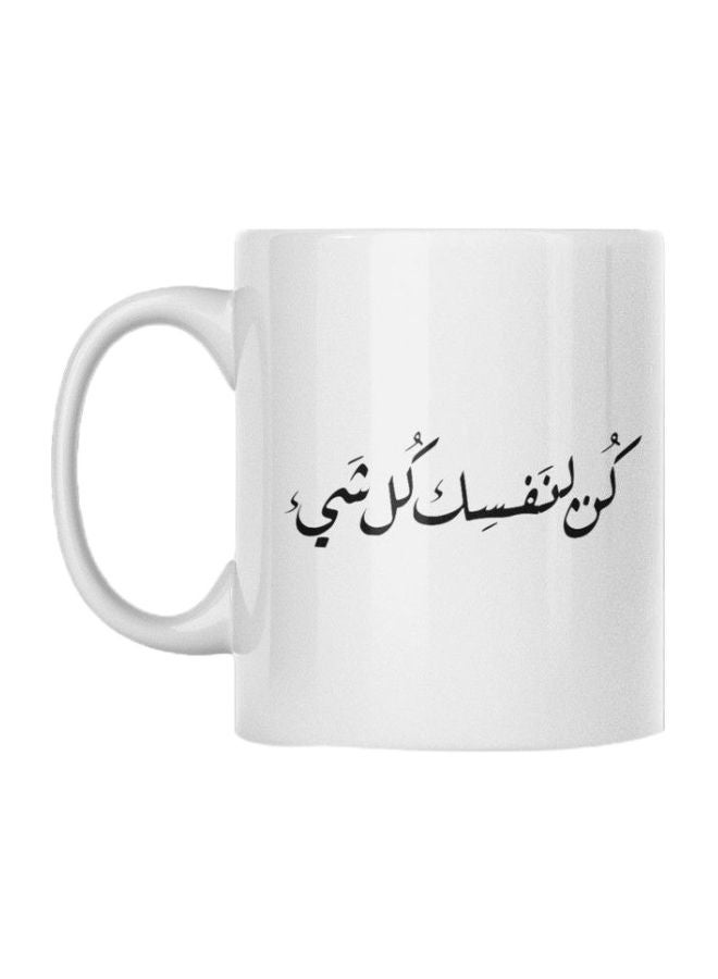 أتيك مج مطبوع أبيض/ أسود 
