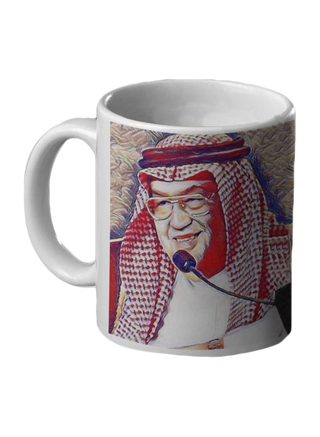 Atiq Ghazi Al Gosaibi Printed Mug White/Red/Brown