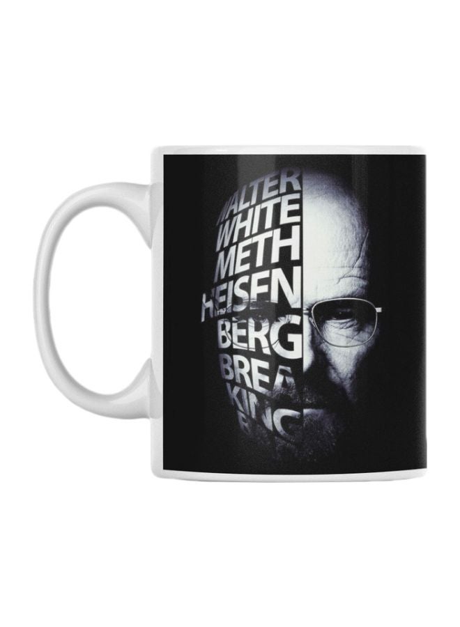 أتيك مج بطبعة اقتباس باللغة الإنجليزيّة. أبيض/ أسود