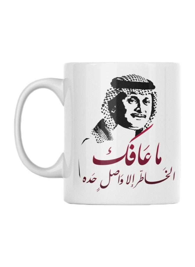 أتيك مج بطبعة اقتباس مثل عربي (الخيل أعرف بفارسها) أبيض/أسود/وردي