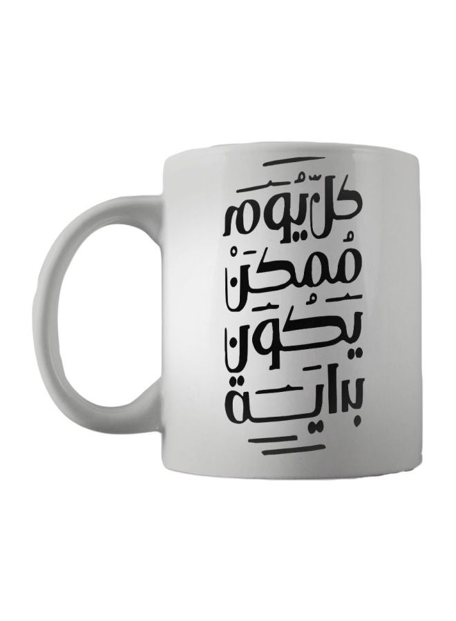 أتيك "مج مطبوع عليه عبارة "Every Day Can Be A Start" أبيض/ أسود 350ملليلتر 
