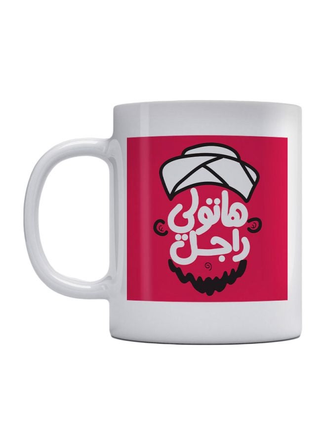 مج بطبعة عبارة مقتبسة "Bring Me A Man" أبيض/وردي/أسود