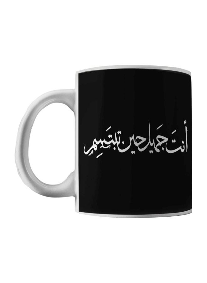 You Are Beautiful Printed Mug Black/White 350ml