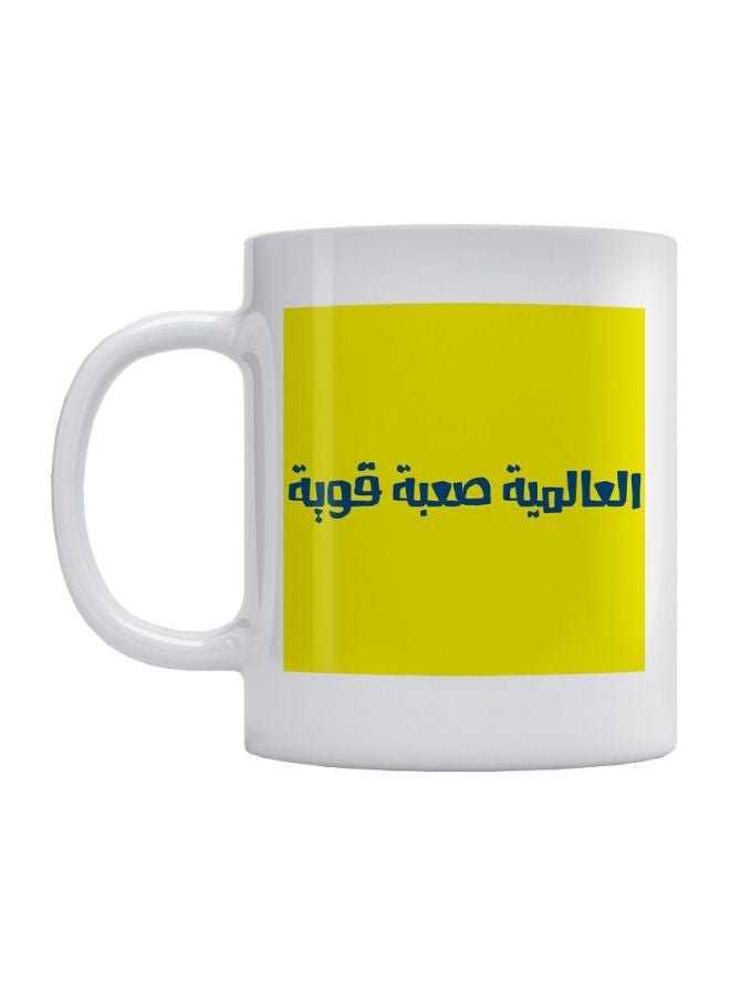 Atiq Al-Nasr Football Club Printed Mug White/Blue/Yellow 350ml