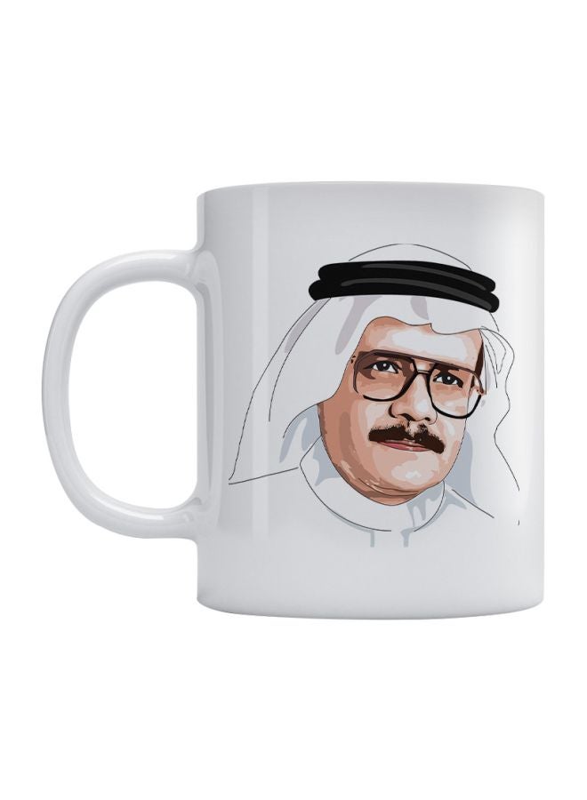 Atiq Talal Maddah Printed Ceramic Mug White/Beige/Black 350ml 