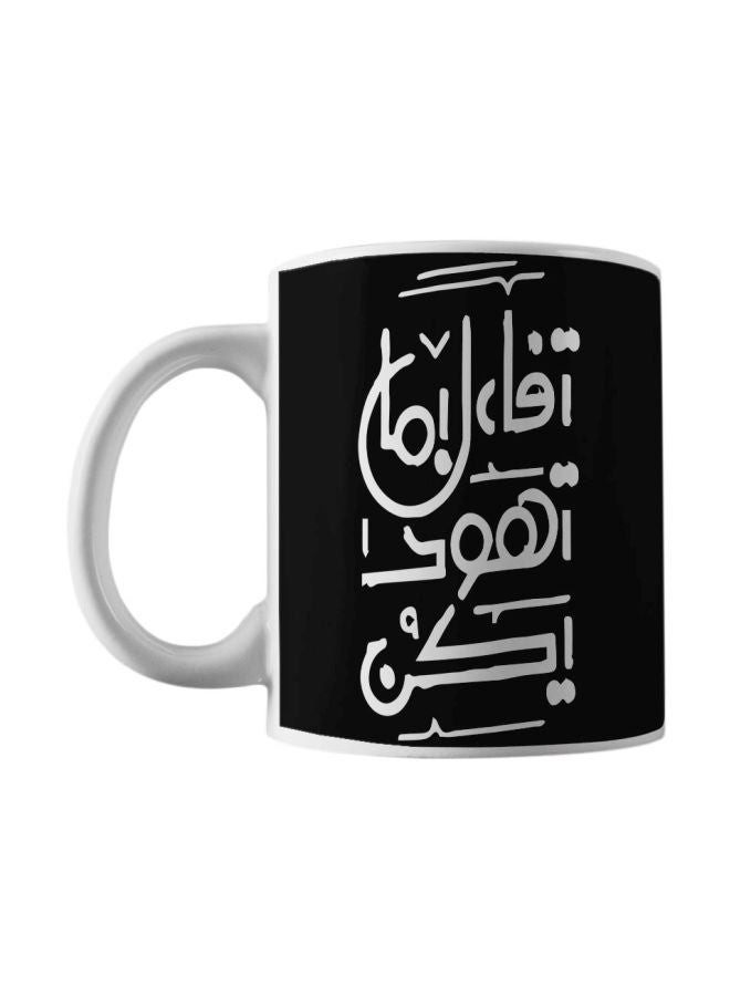 Atiq Optimistic Mug Printed Mug White/Black 