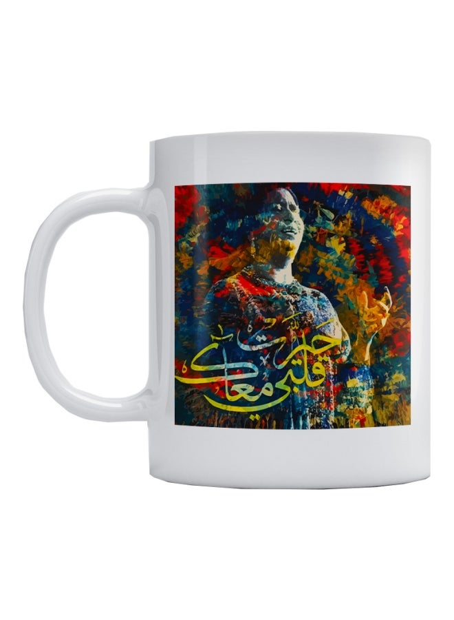 أتيك مج مطبوع عليه عبارة "Um Kolthom" أبيض/أحمر/أصفر