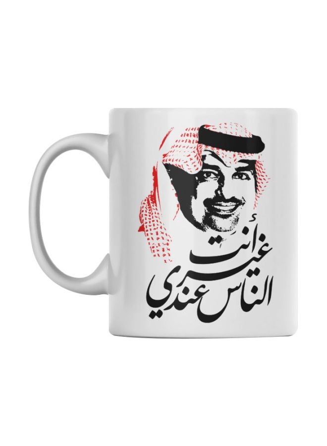 أتيك مج من السيراميك بطبعة أبيض/ أسود 