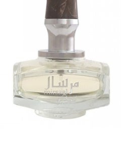 Afnan Mirsaal Of Trust EDP 90ml  - Image 2