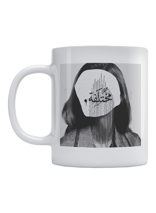 Atiq - Different Printed Mug White/Grey/Black - Image 1
