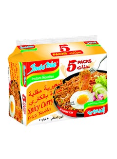 شعيرية مقلية بنكهة الكاري الحار 90غرام عبوة من 5 قطع