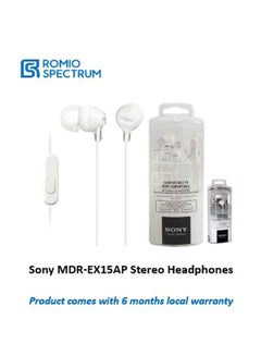Sony Wireless In-Ear Headphones With Mic White  - Image 3