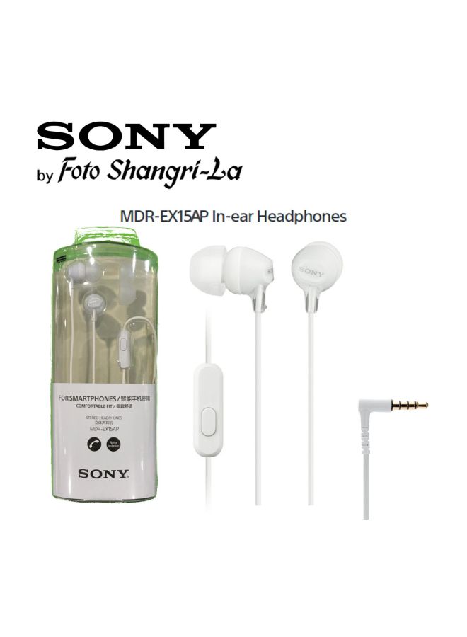 Sony Wireless In-Ear Headphones With Mic White - Image 2