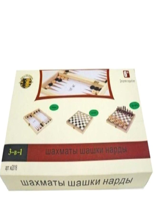 مجموعة شطرنج خشبية 3 في 1 - Image 2