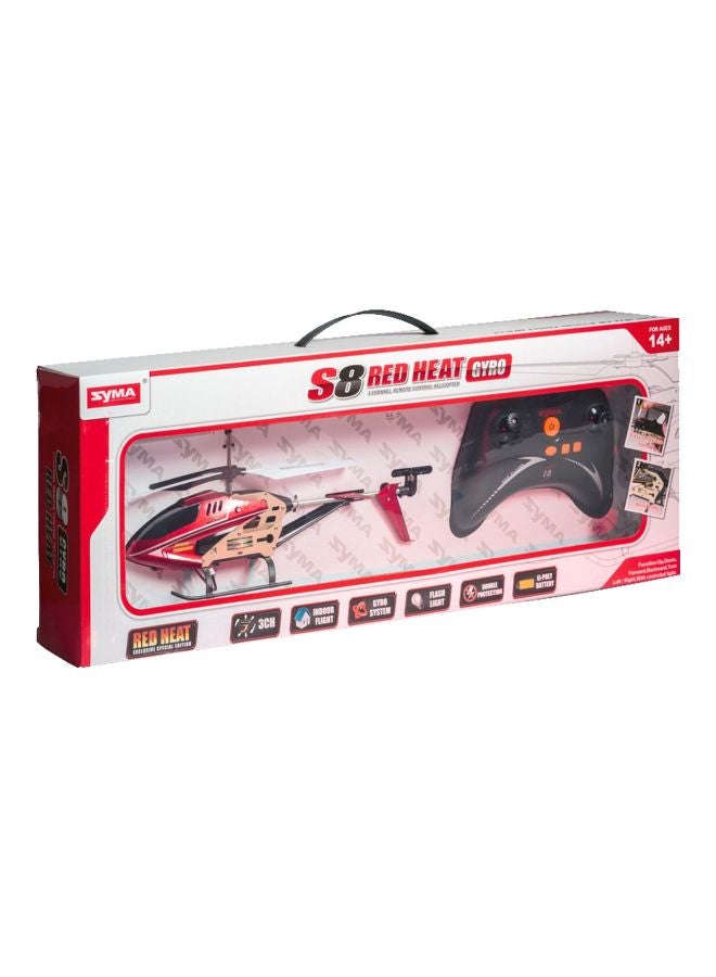 سيما مجموعة مكونة من 3 طائرات هليكوبتر S8 بجهاز تحكم عن بعد وبوصلة جيروسكوبية حرارية حمراء طراز 20847