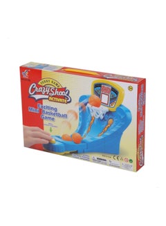 Di Hong Crazy Shoot Activate Mini Basketball Game Set 41788  - Image 2