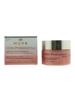 NUXE Cream Prodigieuse Boost Night Recovery Oil Balm 50ml  - Image 2