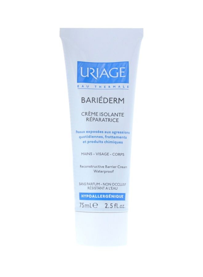 يورياج كريم باريديرم الواقي يلطف وينعم ويغذي الأيدي شديدة الجفاف . 75ملليلتر - Image 1