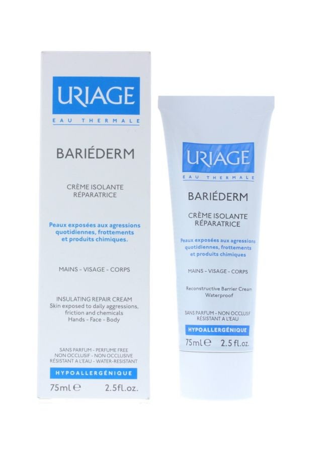 يورياج كريم باريديرم الواقي يلطف وينعم ويغذي الأيدي شديدة الجفاف . 75ملليلتر - Image 2