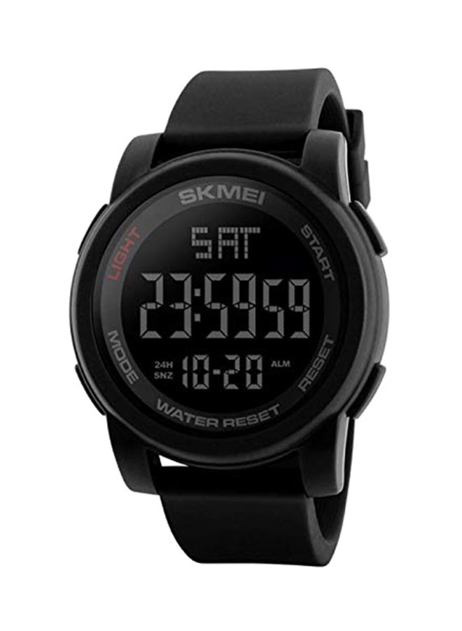SKMEI - Men's Multifunctional Digital Watch 1257 - Image 1