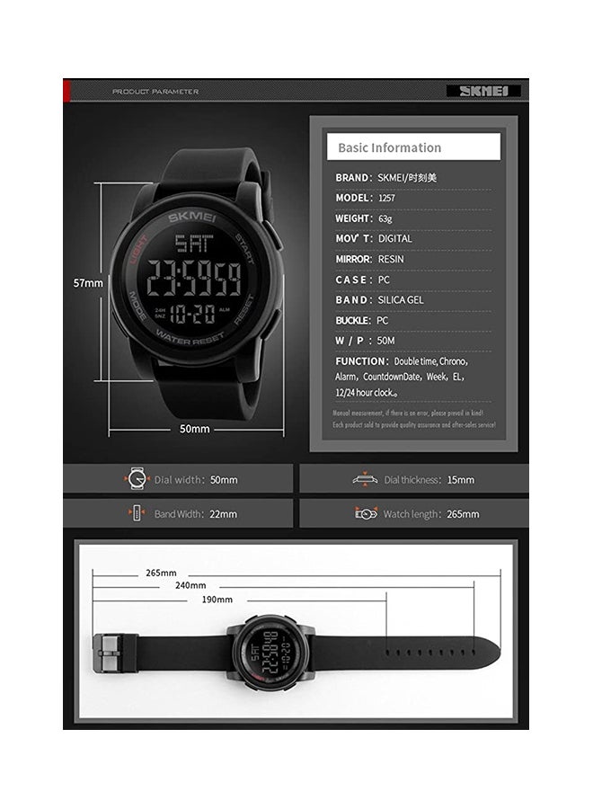 SKMEI - Men's Multifunctional Digital Watch 1257 - Image 1