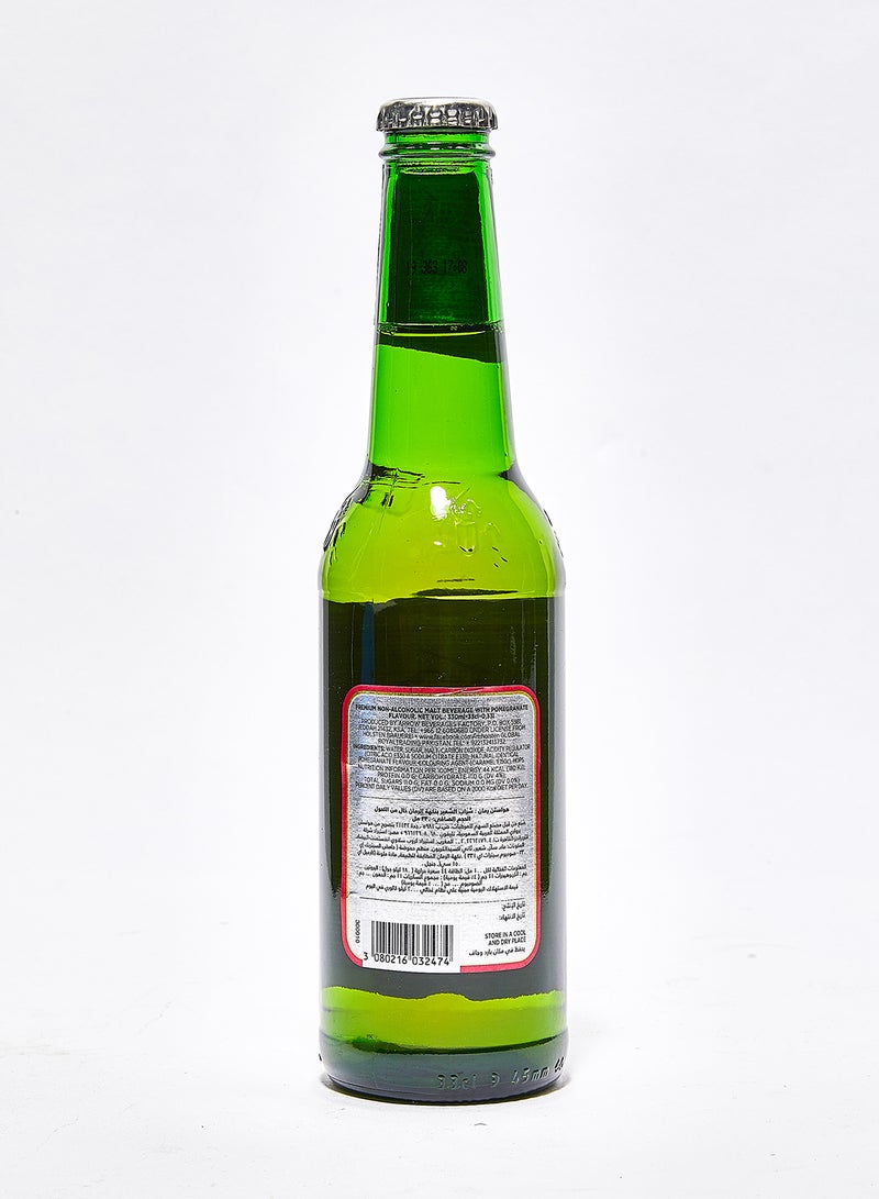 هولستن مشروب بنكهة الرمان 330ملليلتر - Image 2