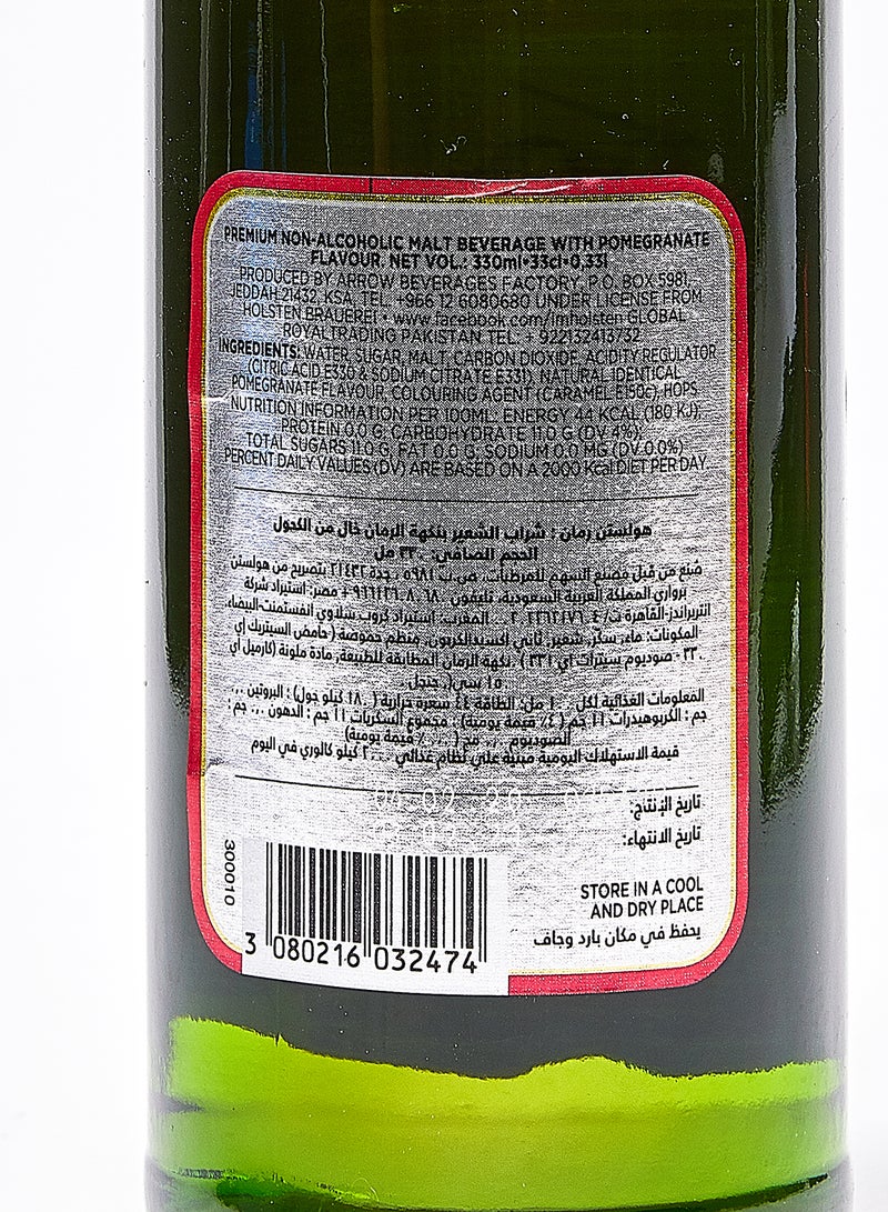 هولستن مشروب بنكهة الرمان 330ملليلتر - Image 3