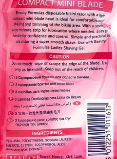 BEAUTY FORMULAS 3-Piece Disposable Bikini Razor Pink  - Image 3