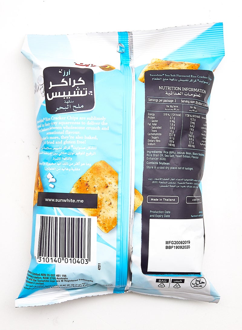Rice Cracker Chips Sea Salt 90grams