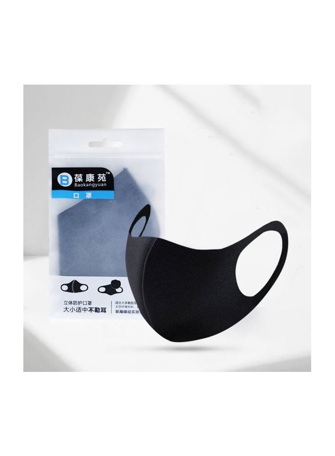 Generic Anti-Fog Dust-Proof Mask  - Image 3