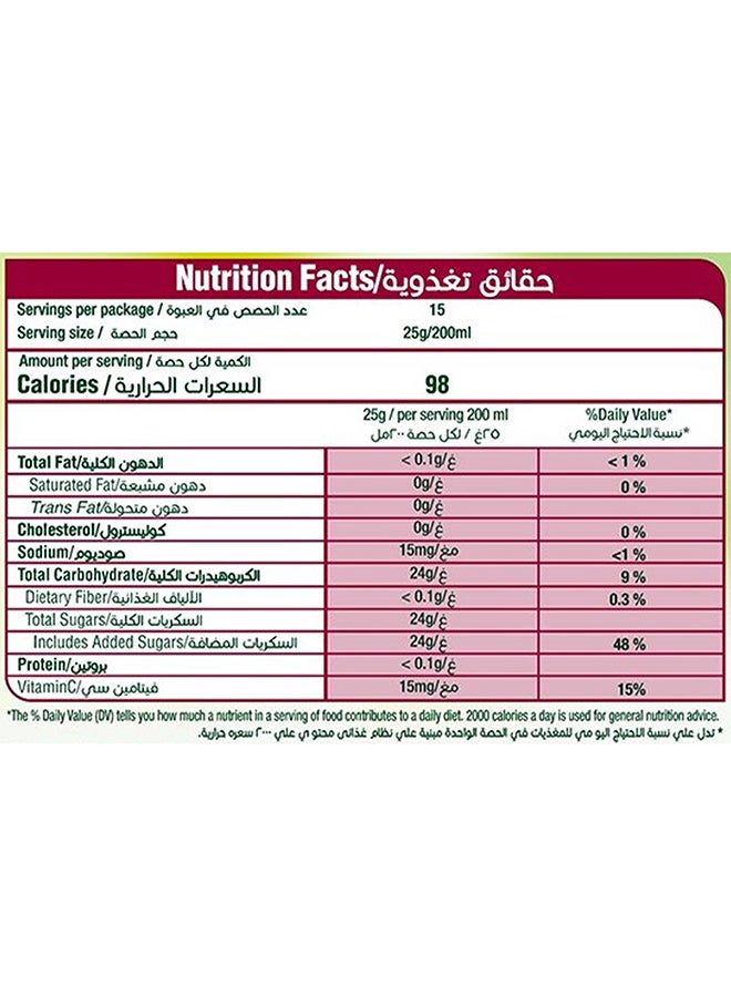Tang Mango Flavour Juice Powder 750grams - Image 2