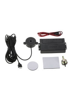 KKmoon Car Auto Parking Radar Kit  - Image 1