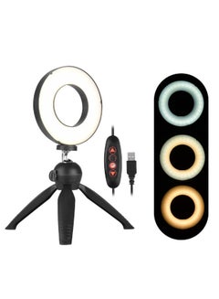 Generic 3-Mode Portable LED Ring Light Lamp Black  - Image 3