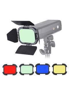 Generic Dedicated Barn Door With Removable Honey Comb Grid And 4-Color Filter For Pocket Flash Multicolour  - Image 2