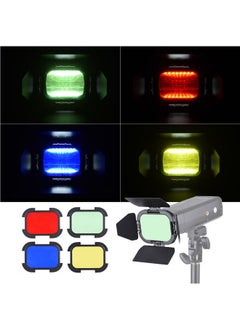Generic Dedicated Barn Door With Removable Honey Comb Grid And 4-Color Filter For Pocket Flash Multicolour  - Image 4