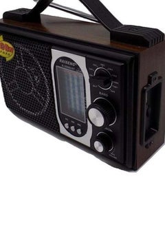 ماركة غير محددة راديو محمول رايزينج R-2008UAT أسود/ بني داكن  - Image 3