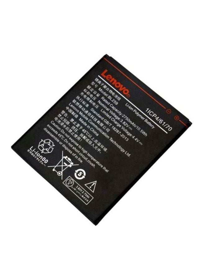 Lenovo 2750.0 mAh Mobile Battery Black - Image 1