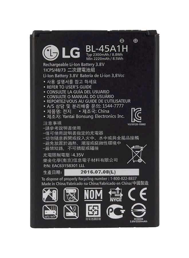 إل جي - بطارية بديلة لجهاز إل جي K10 2300.0 mAh متعدد الألوان - Image 1