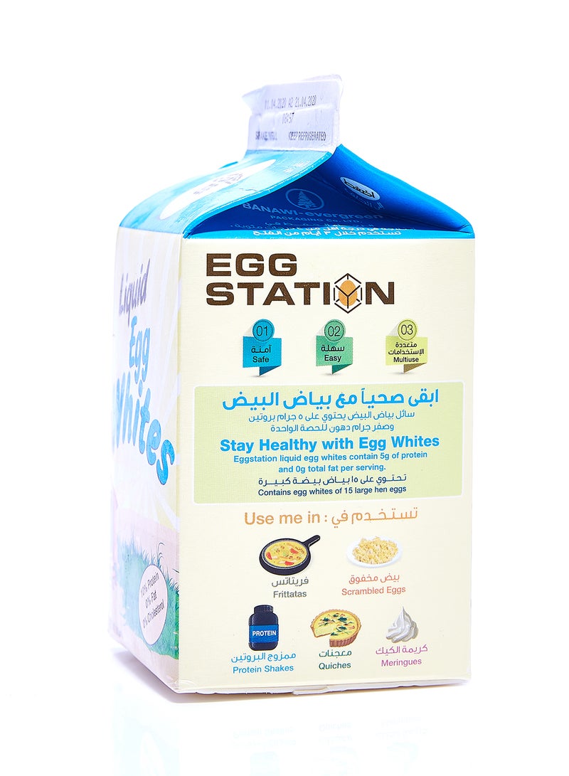 Egg Station - Liquid Egg Whites 100ml - Image 1