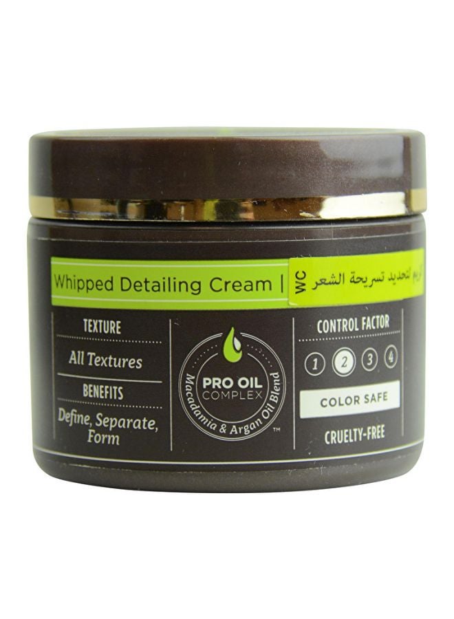 Macadamia Natural Oil Professional Whipped Detailing Cream 57grams 