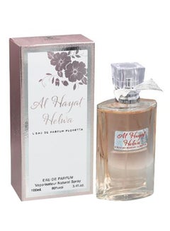 الحياة حلوة EDP 100ملليلتر