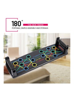 Generic Push Up Rack Board  - Image 2