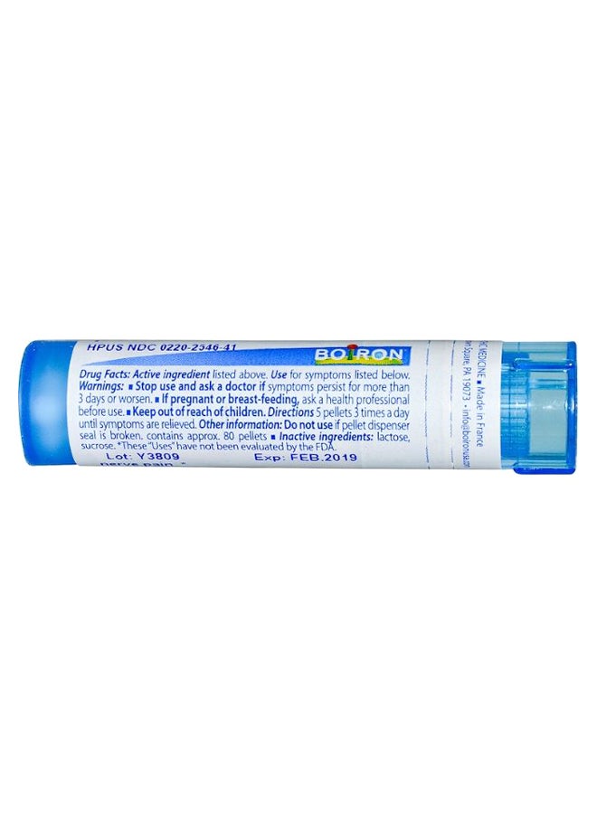 Boiron Hypericum Perforatum 30C - 80 Pellets - Image 2