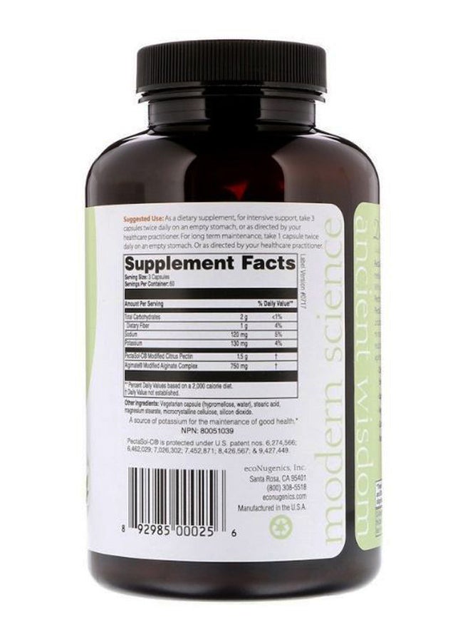 إيكو ناجينكس مكملٌ غذائي بيئي للتخلص من السموم - 180 كبسولة - Image 2