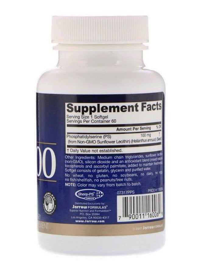 جارو فورملاز PS100 فوسفاتيديل سيرين - 60 كبسولة هلامية - Image 2