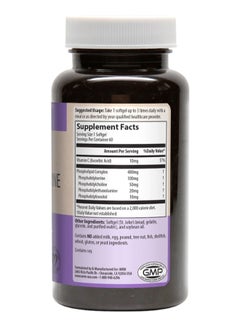 MRM Phosphatidylserine - 60 Softgels  - Image 2