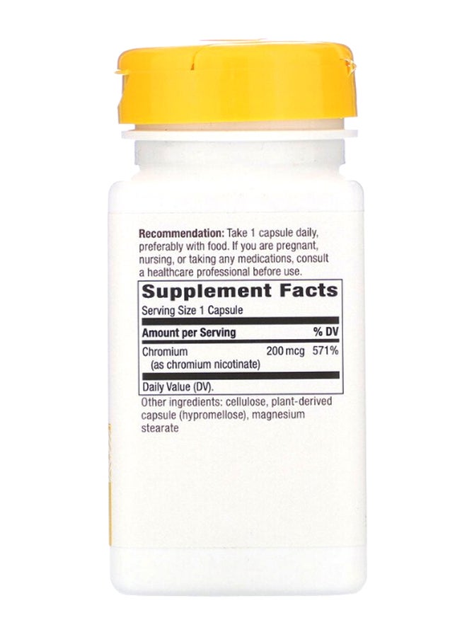 ناتشور واي جي تي إف كروم - 100 كبسولة - Image 2