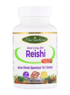 Reishi Red Ling Zhi - 60 Capsules